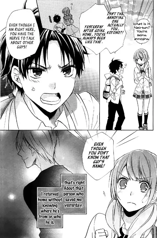 Mikansei Lovers Chapter 2 5